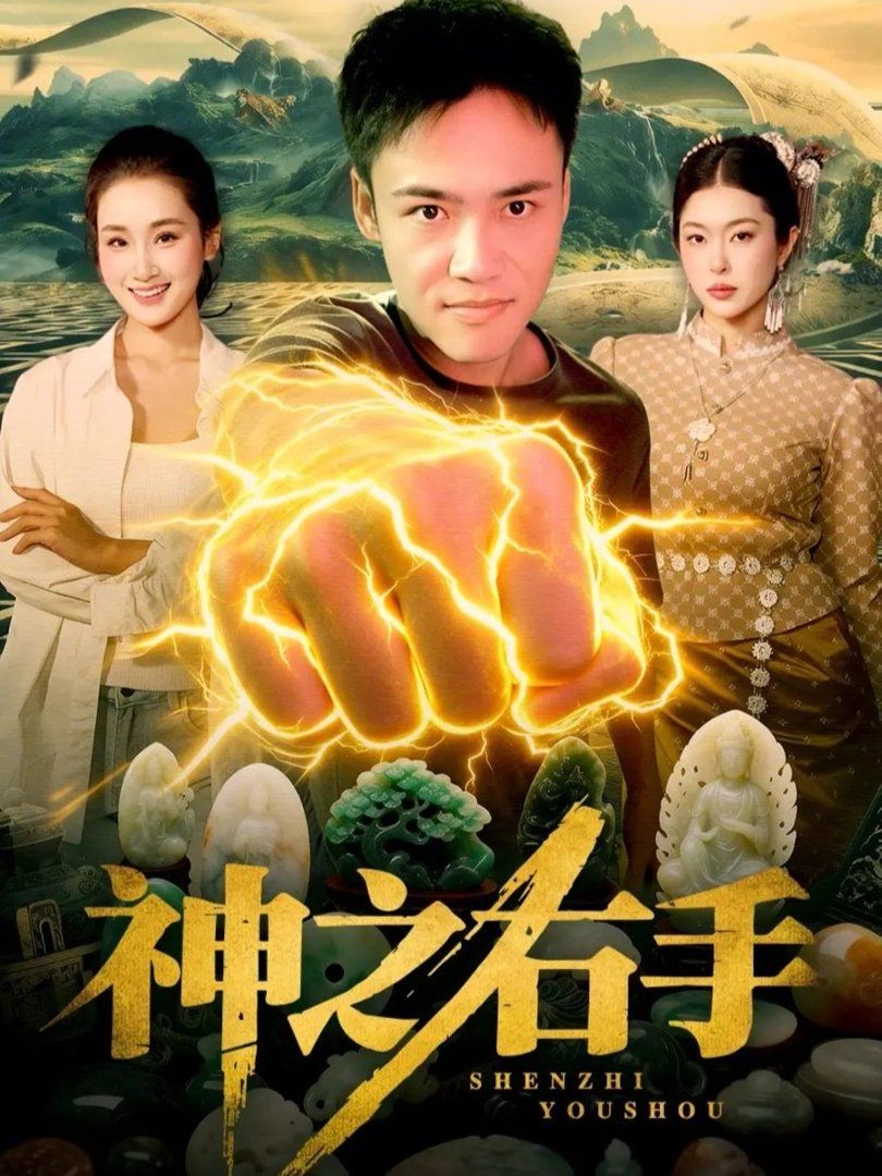经典动漫