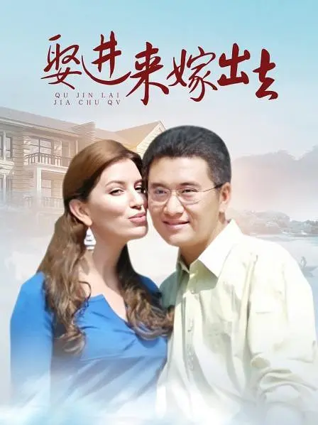 长安三万里
