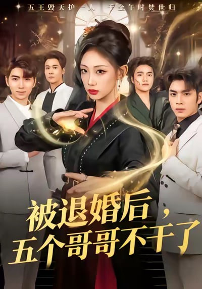 砰砰砰瑟瑟白眼失禁流口水团队正在审片