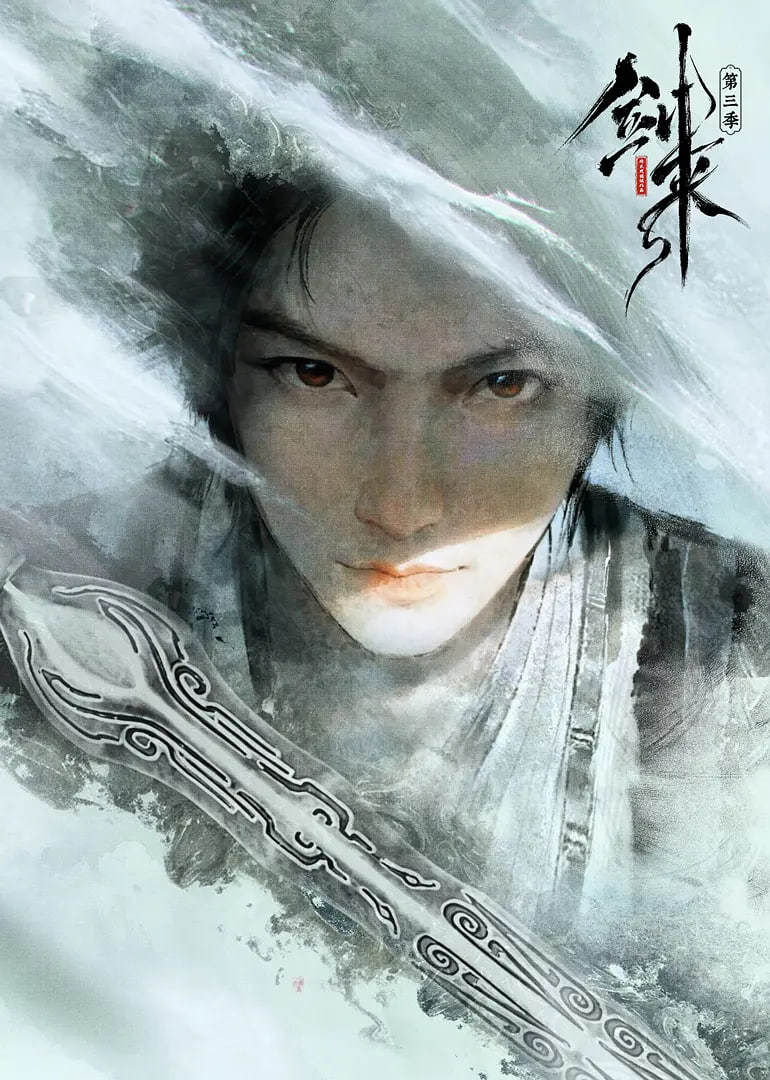 经典动漫