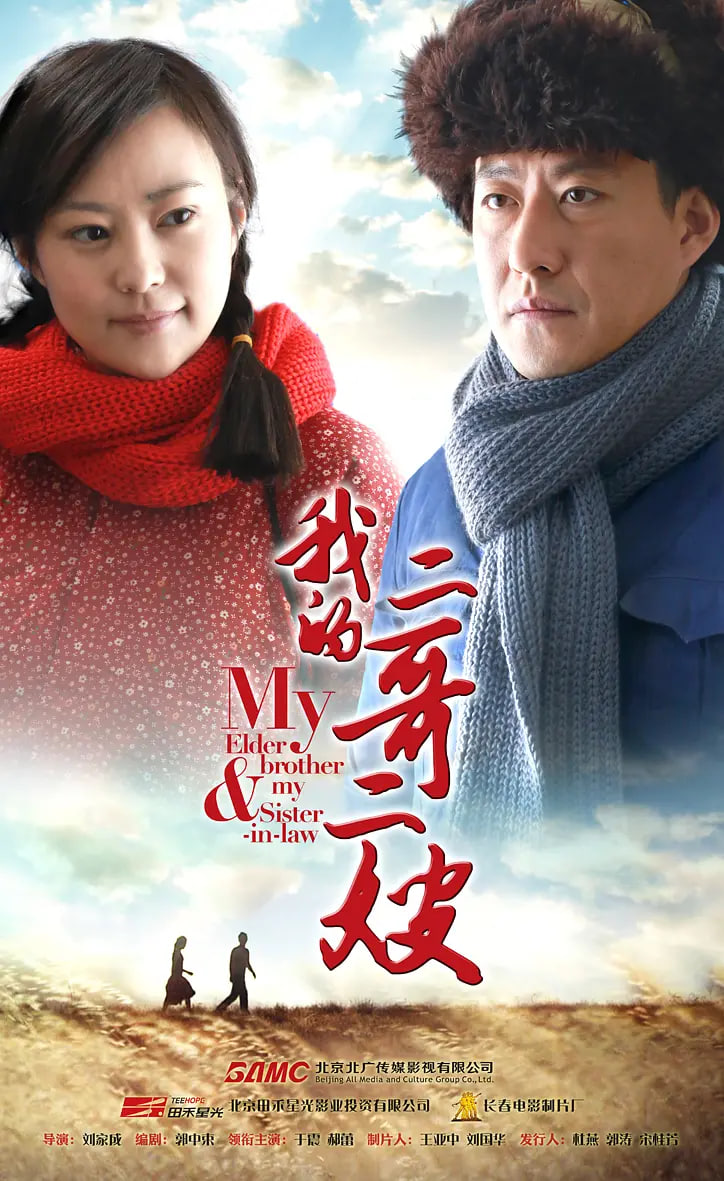 你想活出怎样的人生